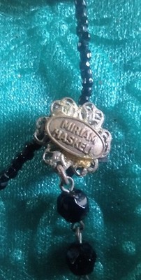 Vintage Miriam Haskell 1950's Designer Jewelry Necklace Black & White Beads
