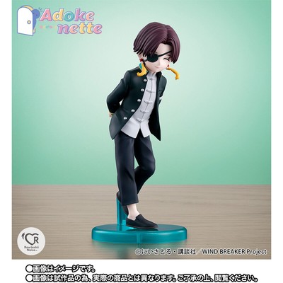 BANDAI Adokenette WIND BREAKER Hayato Suo Figure JAPAN OFFICIAL | eBay