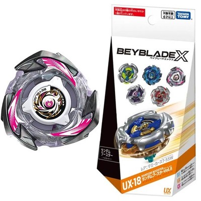 Takara Tomy Beyblade X UX-18 04 Sol Brave C9-70TP Random Booster Vol. 8