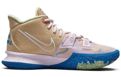 Nike Kyrie 7 EP 1 World 1 People - Regal Pink 2021 - CQ9327-600 | eBay