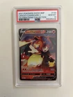 Pokemon 2021 Lance's Charizard V SWSH133 Celebrations Collection PSA 10 Gem Mint