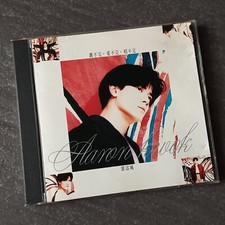 B- Aaron Kwok         -     -              CD Malaysia