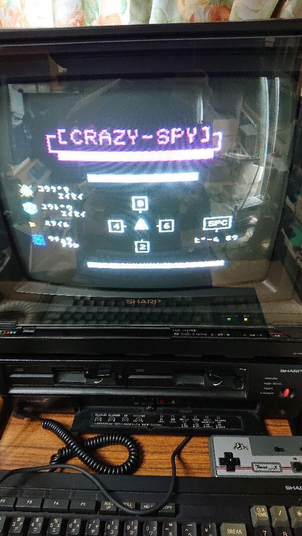 X1シリーズ/turbo以降 ハドソンソフト2本セット ★希少動作品★ X1 Series/turbo onwards Hudson Soft 2-game set, Tested -Rare