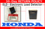 Датчик eld honda