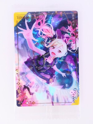 Saki Tenma Project SEKAI bunte Bühne Oblate Karte Nr. 01 Bandai Japan Kostenl...