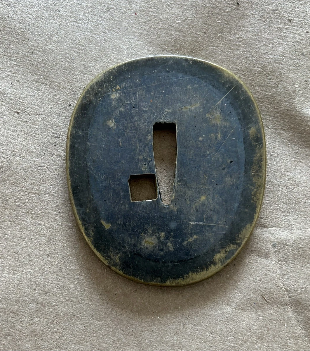 Brass Antique Japanese Tsuba for sale | eBay