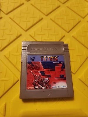 Tetris Cartridge - Nintendo Game Boy