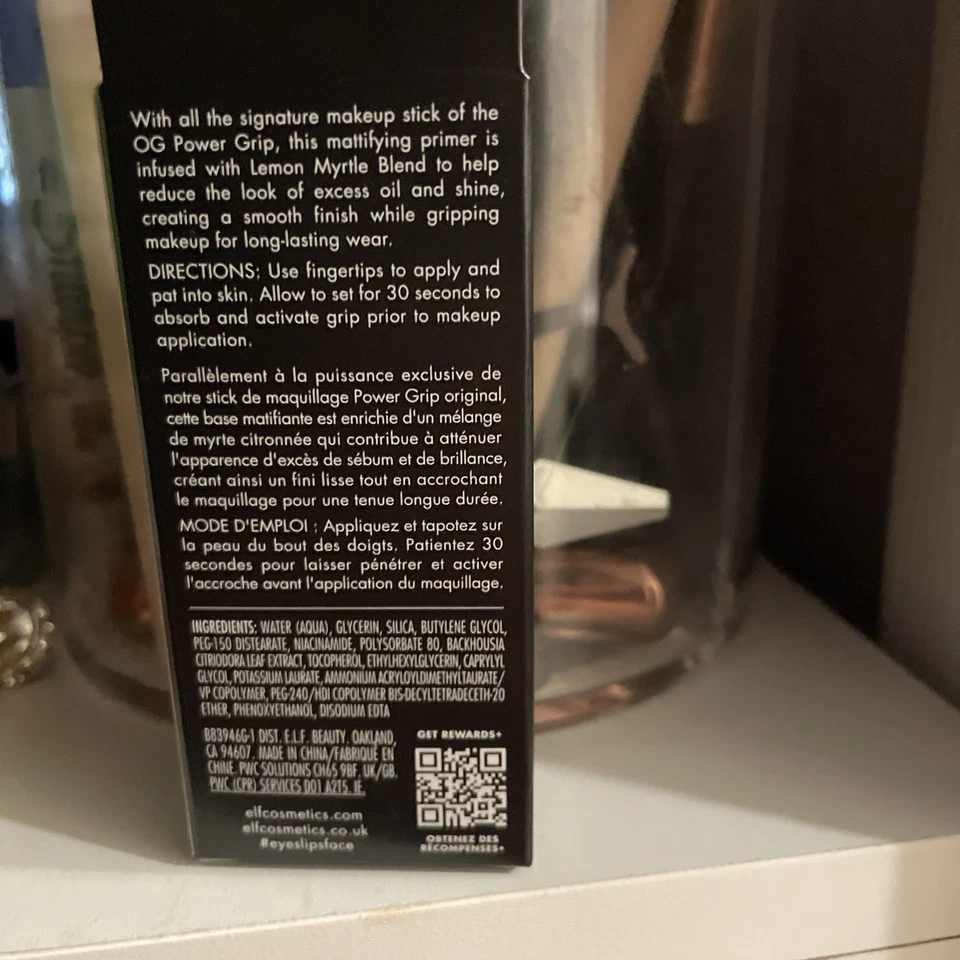 ELF Cosmetics Power Grip Matte Primer Set of 4 0.5 fl oz Each Base Mate - Image 4 of 4