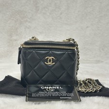 Chanel Trendy CC Mini Box Bag Black Lambskin Gold Hardware Detachable Chain
