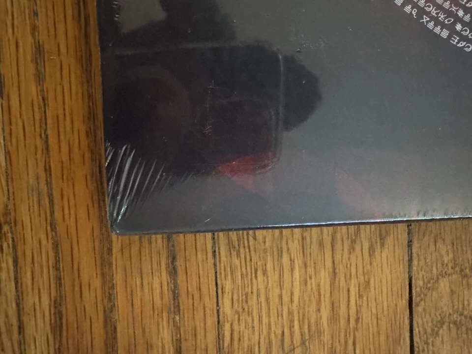 A Perfect Circle ~ MER DE NOMS, 2xLP Zoetrope Vinyl - Limited 25th Anniversary - Image 4 of 4