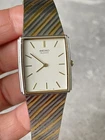 Seiko Vintage Watch 5P30-5B00 Two Tone Striped Bracelet Men's Japan Tank 156