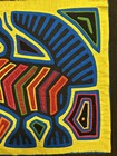 Vintage Kuna Mola Hand Stitched Textile Panel Panama Guna Folk Art Cat ? Lemur ? — photo 7