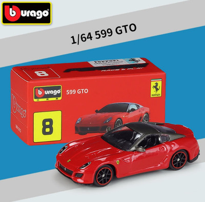 Bburago 1:64 Ferrari 599 GTO Diecast Metal Model Vehicle Car New