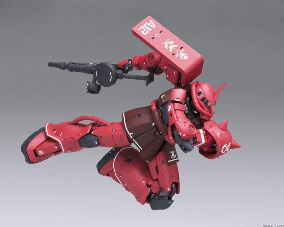GUNDAM FIX FIGURATION METAL COMPOSITE MS-06S Char's Zaku II Bandai