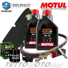 Tagliando PIAGGIO Liberty 125 2V 2010 2011 2012 Kit Olio Motul SCOOTER Completo