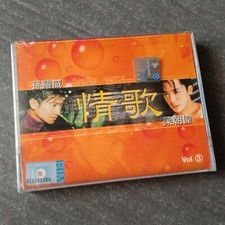 B1 -                                Malaysia 2x Cassette sealed