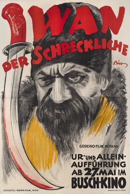 Wings of a Serf Iwan der Schreckliche Filmplakat movie poster