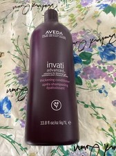 Aveda Invati Advanced Thickening Conditioner 33.8fl oz/1L New