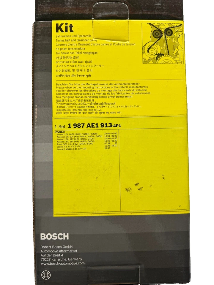 BOSCH TIMING BELT TENSIONER PULLEY KIT BTK95030S for HYUNDAI G4CH G4GC G4EK - Image 2 of 2