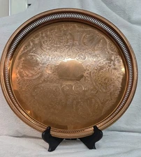 Vintage LARGE! Copper Craft Guild 18'' Round Copper Ornate Tray Platter Charger 