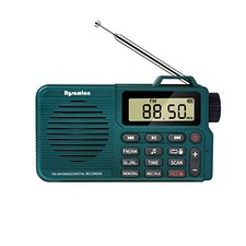 Portable AM/FM Radio, Digital Radio Recorder, Bluetooth 5.0, Alarm and green