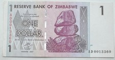 2007 Zimbabwe $1 Dollar Bill - One Dollar Banknote - Note - Ships Free