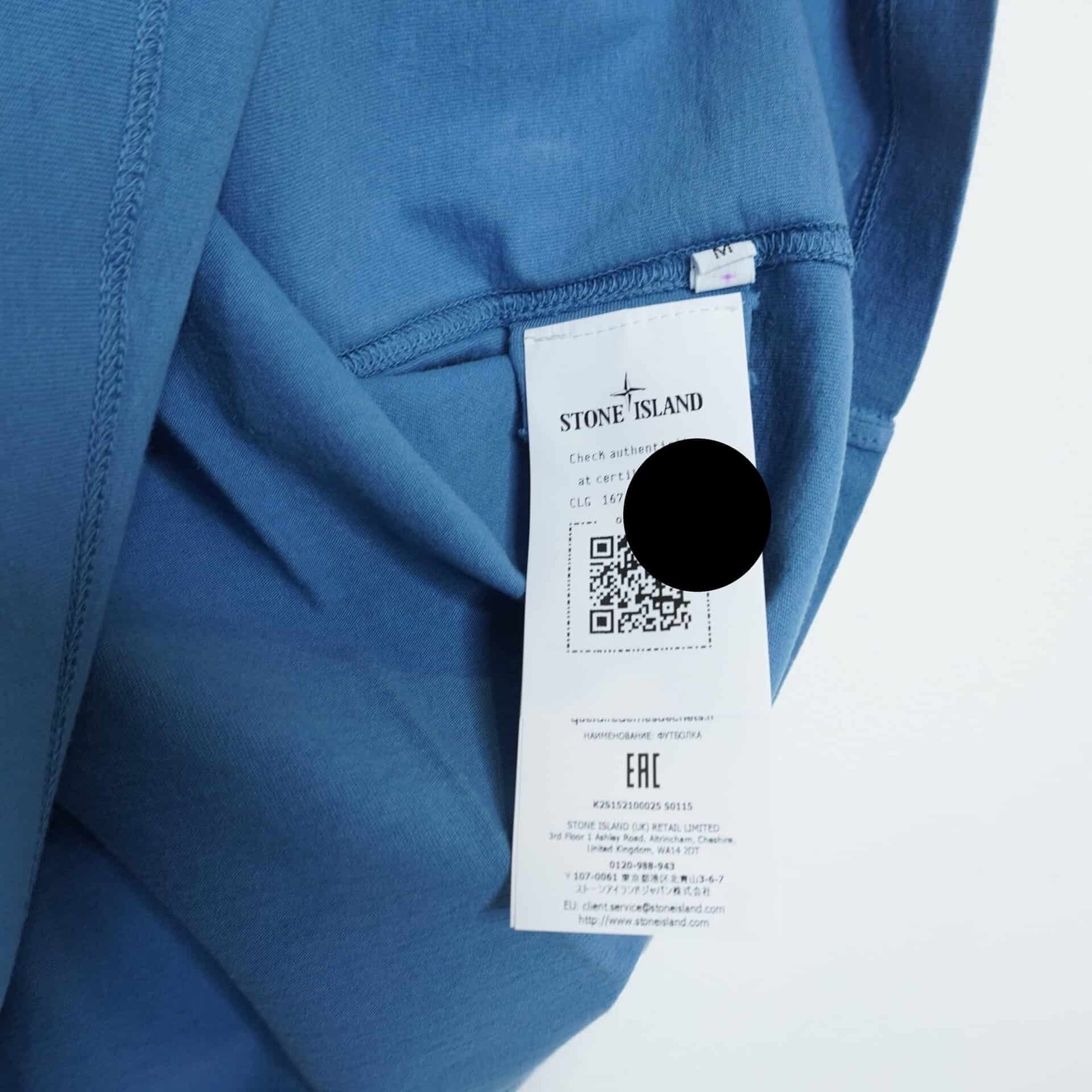 Stone Island Organic Blue T-Shirt | Loose Fit | UK Dispatch | Authentic | £165 image 4