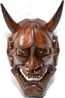 Wooden! Japanese Traditional Noh Mask HANNYA (般若) Demon Kagura Kabuki Samurai