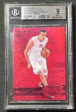 2013-14 Fleer Retro Precious Metal Gems PMG Red Rudy Gobert RC /150 BGS POP 1