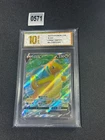 CS6bC - 148/131 SR Dragoran V / Dragonite V Pokemon Card Chinese Grade 10