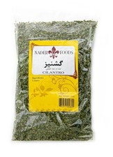 Fenugreek Leaves 5 Ounces Pack of 2