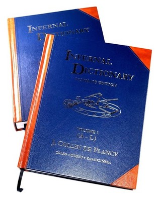 Infernal Dictionary Ultimate Edition-Imitation Leather