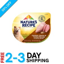 Nature's Recipe Chicken  Turkey Wet Dog Food - 12 Cups of Natural Nutrition