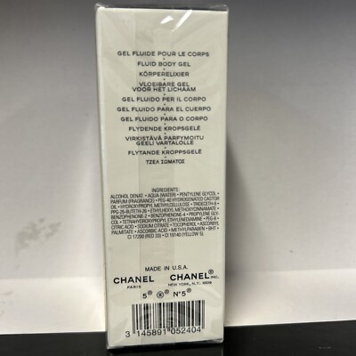 Chanel # 5 Sensual Elixir 1.7 oz | eBay