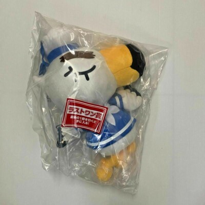 Animal Crossing Johnny Plush Doll Toy Drifting Ver. Ichiban Kuji Last One BANDAI