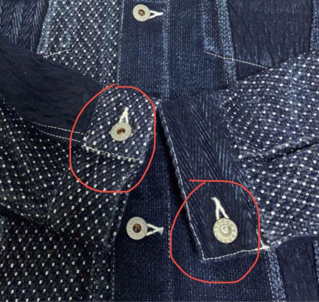 FDMTL Patchwork Sashiko Third Jacket Customizable… - image 4