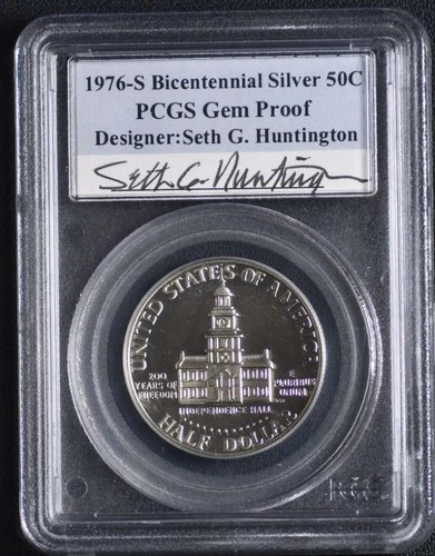 1976S Kennedy Half PCGS Gem Proof