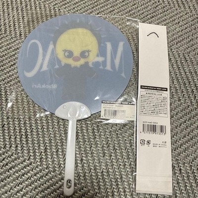 Stray Kids Light Stick Strap MANIAC SKZOO Felix | eBay