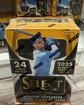 2025 Panini Select Baseball Hobby Blaster Box | Look AUTO & Ultra RARE inserts
