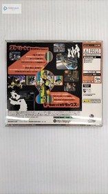 SEGA HDR-0186 Wristwatch - Video Game Merchandise, Used