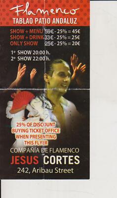 FLEAMENCO FLYER JTABLAO PATIO ANDALUZ ESUS CORTES ''EL PATIO ANDALUZ''