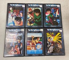 Yu Yu Hakusho Ghost Files - Lot of 21 DVD's