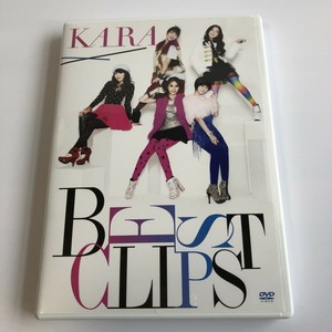 Kara Best Clips Dvd Japan Limited Edition Ebay