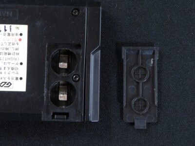 Tested Daijishin Earthquake LCD Game Digital Bandai Electronics