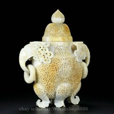 白玉中国古董香炉| eBay