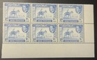 IRAQ 1949 UPU SET 75th ANNIVERSARY Sc 130-132. SG 339-341 BLOCKS of 6 MINT NH — photo 3