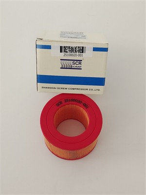 25100020-001 1PC permanent magnet variable frequency PM series screw air comp...