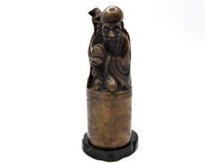 Vintage Large Hand Carved Longevity Seal Comes with Display Stand. Free Shipping