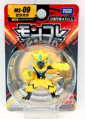 Moncolle MS-09 Zeraora Takara Tomy Tomica Pokemon Action Figure