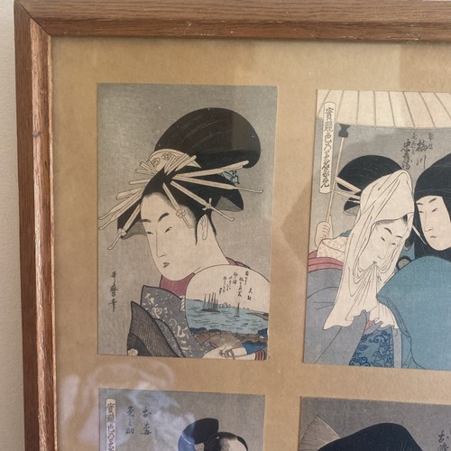 Japanese Vintage Woodblock Print, 9 Framed Postcards Style Of Kitagawa Utamaro - Picture 2 of 12